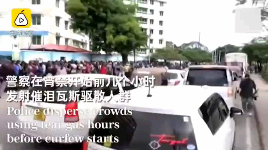国外不太平啊。